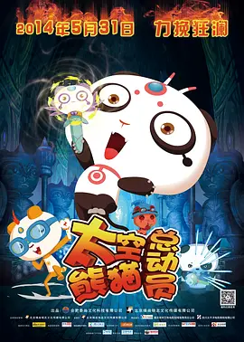 国产在热线精品视频国产一二