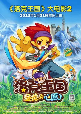 国产在热线精品视频国产一二